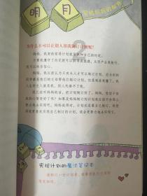 丰县局多举措开展农村寄递服务质量专项监督检查