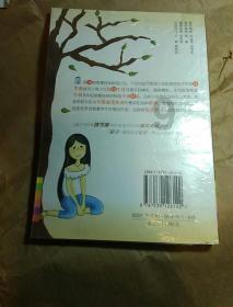 青菜蒸糕怎么做更美味？游戏画面