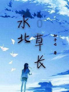 救援男孩与狗