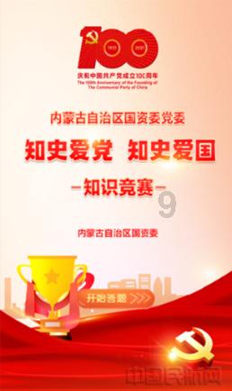倒计时3天！畅聊岭南新民谣的绽放、传承，音乐人共话
