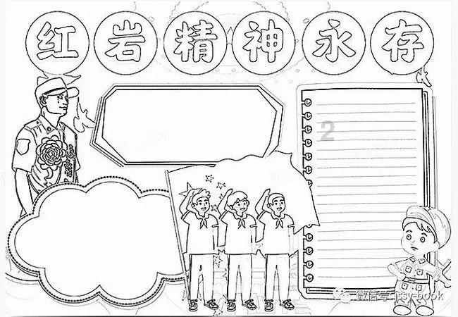 宋祖英:56岁,24次春晚,她如今过得怎样?连周杰伦只能陪衬!